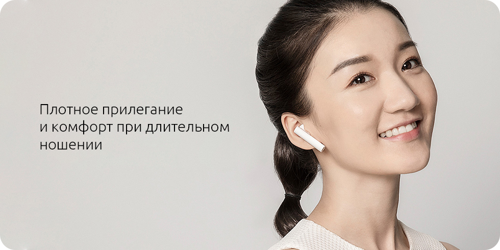 Xiaomi Mi Headphones Pro 2