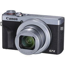 Фотоаппарат Canon PowerShot G7X Mark III Silver