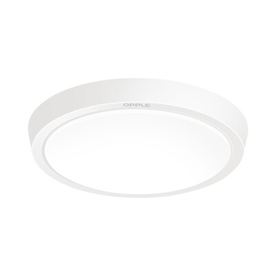 Лампа потолочная Xiaomi OPPLE Waterproof LED Lights White 18 см