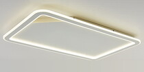 Уцененная лампа потолочная Xiaomi Huizuo Taurus Smart Nordic Ceiling Lamp 104W White 85 см Не подключается к приложению