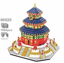 Конструктор Xiaomi Oriental ancient architecture for Temple of Heaven BHR5208CN
