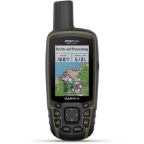 Навигатор Garmin GPSMAP 65s 010-02451-11
