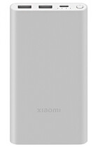 Аккумулятор Xiaomi Power Bank 3 10000 mAh 22,5W Silver PB100DZM