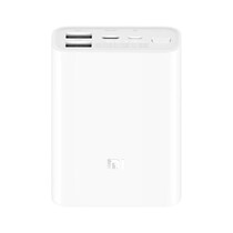 Аккумулятор Xiaomi Mi Power Bank Pocket Version 10000 mAh White PB1022ZM