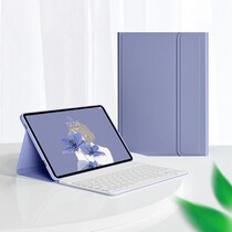 Чехол-клавиатура для планшета Xiaomi Pad 5 / Pad 5 Pro Purple