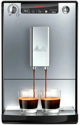 Кофемашина Melitta Caffeo E Solo 950-203 Silver