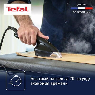 Паровая гладильная система Tefal Сube UT2020E0 фото 11