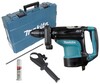 Перфоратор Makita HR4511C фото 10